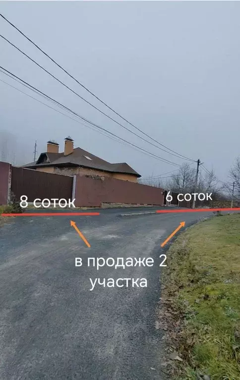 Участок в Курская область, Курск ул. 1-я Тихая, 1А (8.0 сот.) - Фото 2