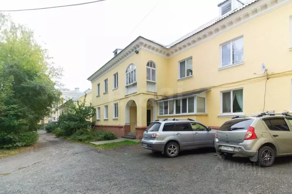 Офис в Свердловская область, Нижний Тагил Вогульская ул., 54 (30 м) - Фото 1