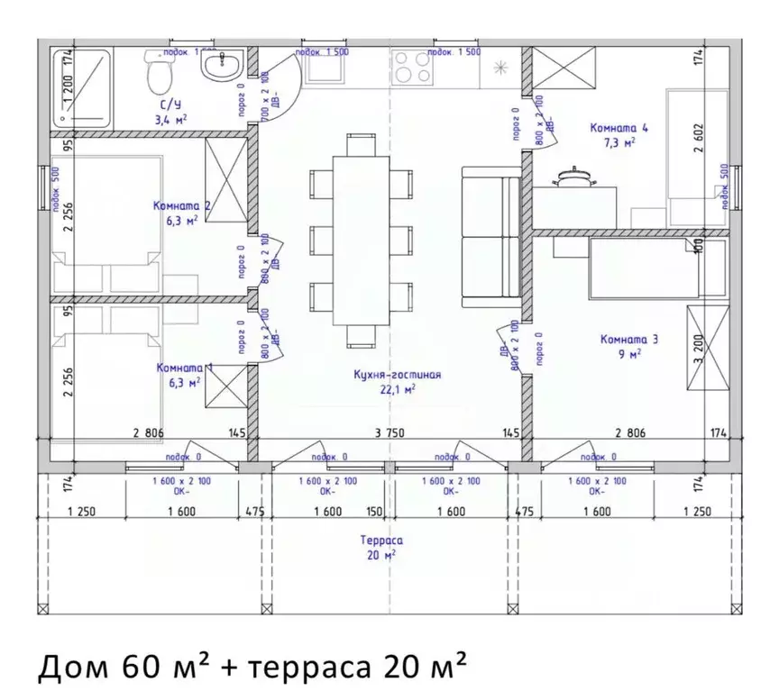 Коттедж в Челябинская область, Коркино Санитарный пер. (60 м) - Фото 1