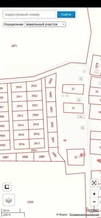 Участок в Смоленская область, Гагаринский муниципальный округ, д. ... - Фото 1