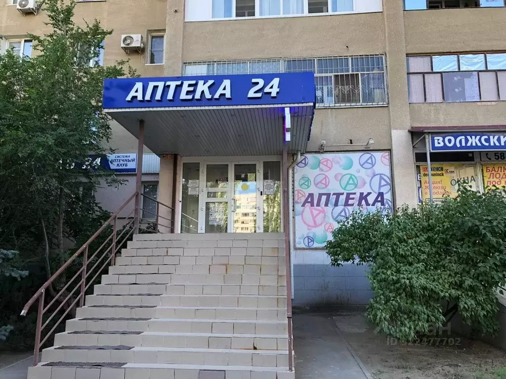 Помещение свободного назначения в Волгоградская область, Волжский ул. ... - Фото 1