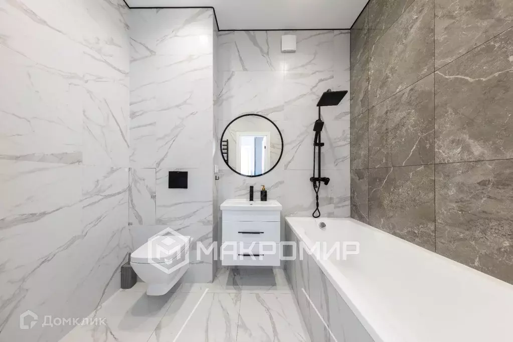 Продаётся 1-к квартира, 43.1 м - Фото 1