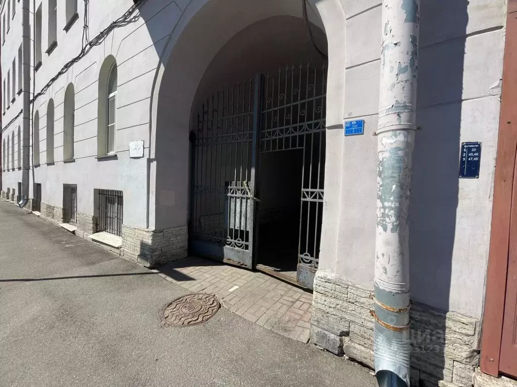 Офис в Санкт-Петербург Синопская наб., 32/35 (190 м) - Фото 2