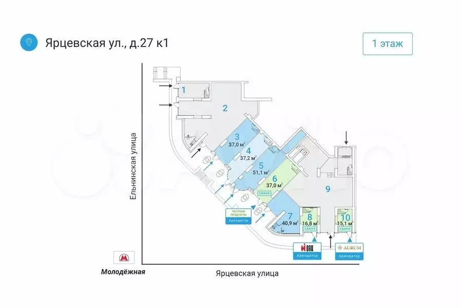 \ Торговая площадь 40.9 м у метро на трафике - Фото 0