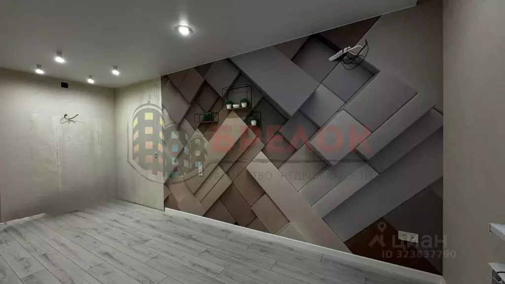 Студия Ростовская область, Ростов-на-Дону Белокалитвинская ул., 2/1с1 ... - Фото 1