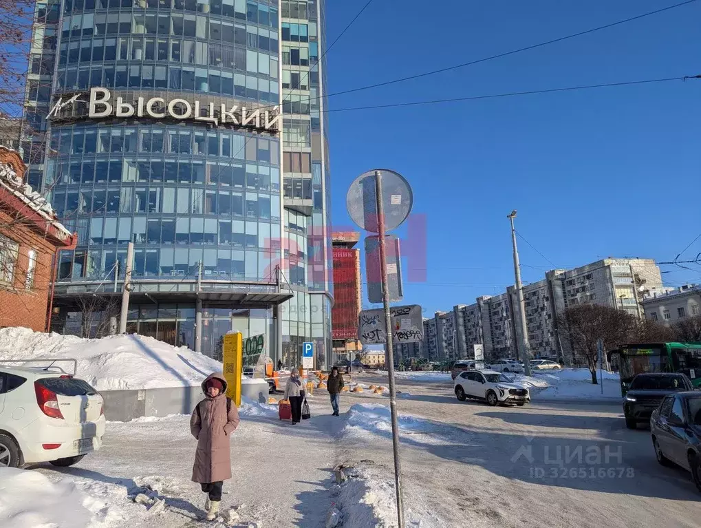 Офис в Свердловская область, Екатеринбург ул. Малышева, 51 (47 м) - Фото 1