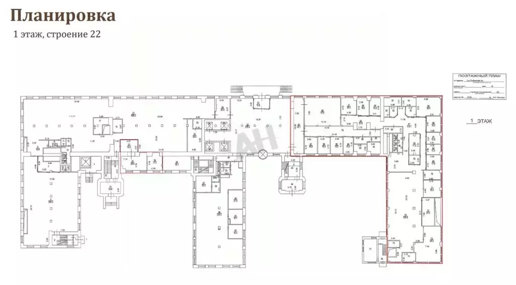 офис в москва 3-я рыбинская ул, 18с22 (1295 м) - Фото 1