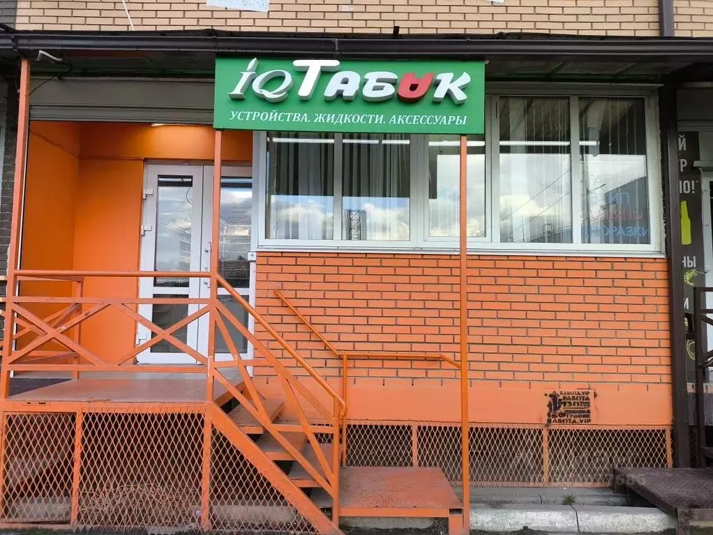 Помещение свободного назначения в Краснодарский край, Краснодар ... - Фото 0