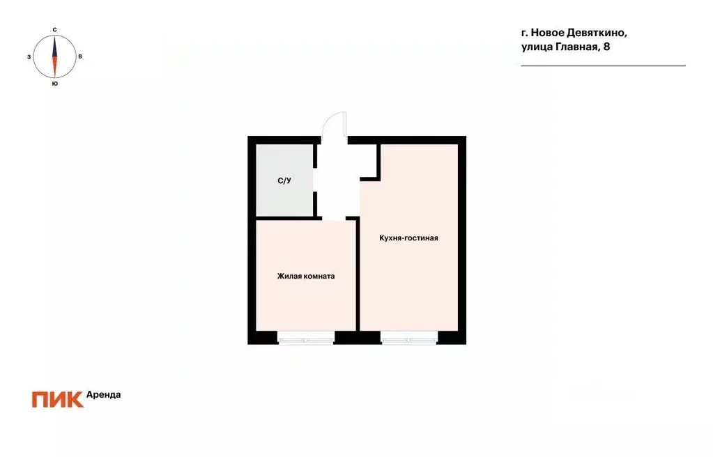 1-к кв. Ленинградская область, Всеволожский район, д. Новое Девяткино ... - Фото 2