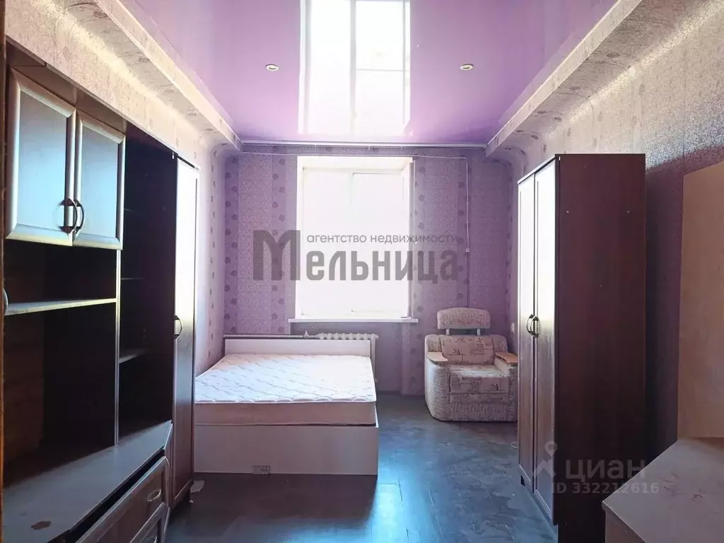 Комната Волгоградская область, Волгоград ул. Дзержинского, 15 (16.5 м) - Фото 1