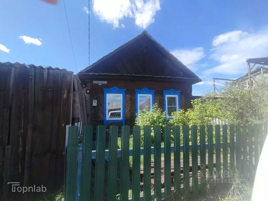Дом в Иркутская область, Черемхово пер. Тургенева, 1 (44 м) - Фото 1
