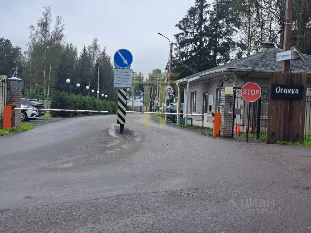 Участок в Ленинградская область, Всеволожский район, Сертоловское ... - Фото 1