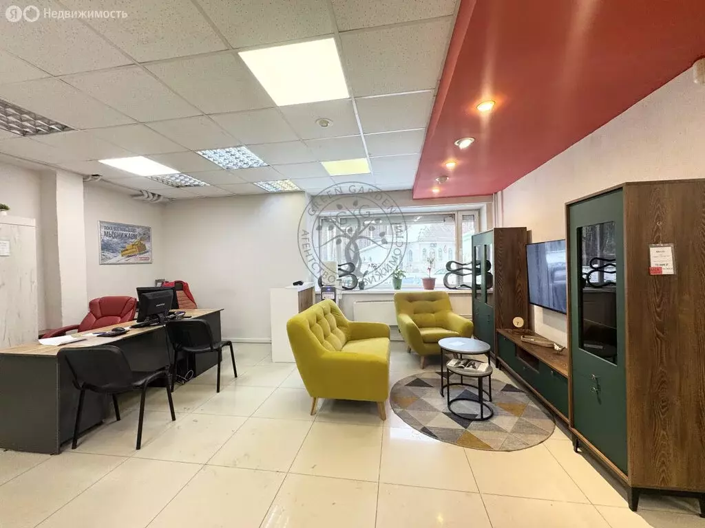 Помещение свободного назначения (140 м) - Фото 1