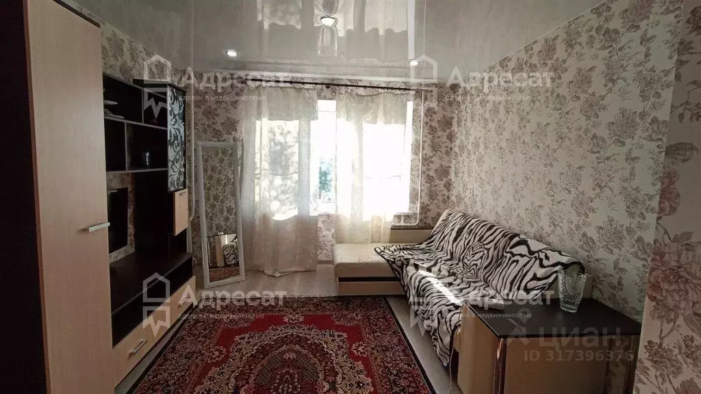 1-к кв. Волгоградская область, Волгоград ул. Аренского, 2/1 (28.5 м) - Фото 0