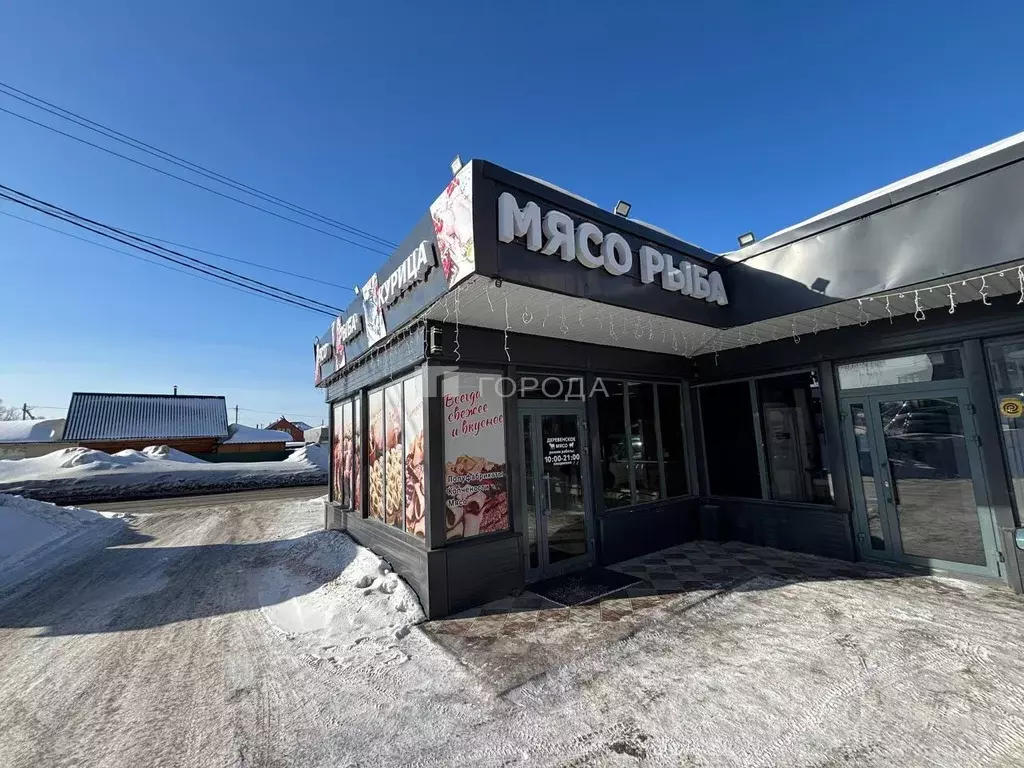 Помещение свободного назначения в Томская область, Томский район, ... - Фото 1