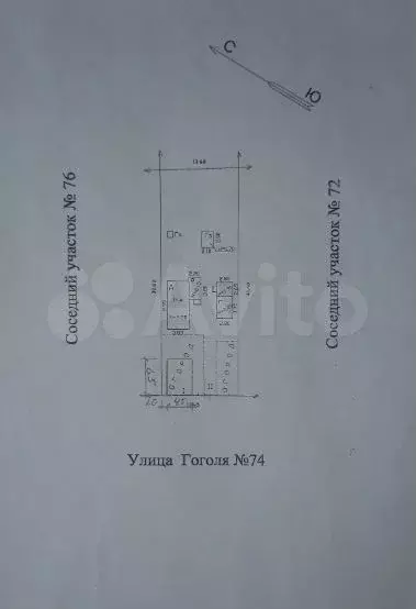 Дом 70 м на участке 5,4 сот. - Фото 0