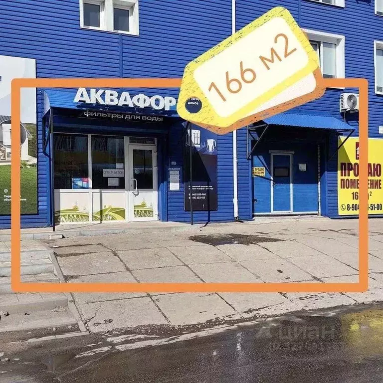 Помещение свободного назначения в Самарская область, Тольятти ул. 40 ... - Фото 1