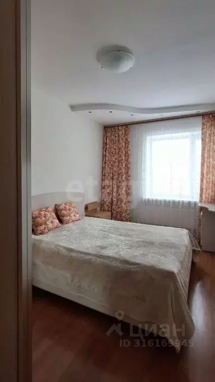 3-к кв. Коми, Ухта просп. Зерюнова, 6 (63.4 м) - Фото 0