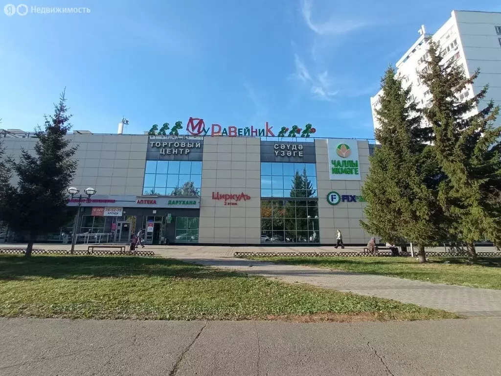 Помещение свободного назначения (200 м) - Фото 0