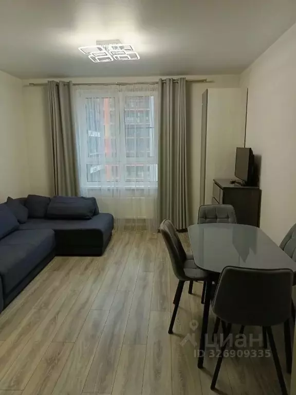 2-к кв. Москва Сосенское поселение, просп. Куприна, 38к1 (43.8 м) - Фото 1