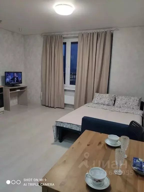 Студия Татарстан, Казань ул. Родины, 26В (30.0 м) - Фото 0