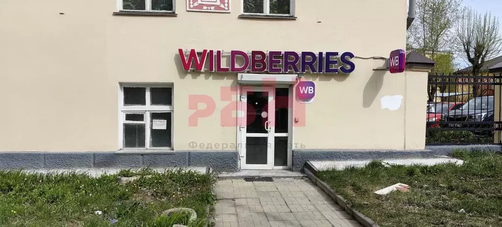 Торговая площадь в Свердловская область, Екатеринбург ул. ... - Фото 1