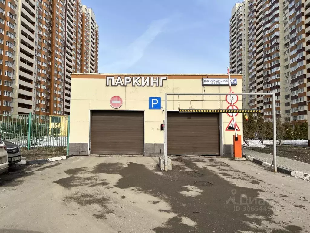 Гараж в Московская область, Реутов Носовихинское ш., 25Б (15 м) - Фото 0