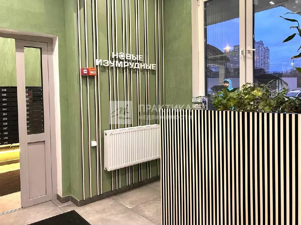 Продается 2-комнатная квартира - Фото 1