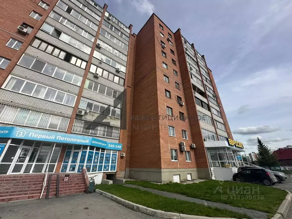 Помещение свободного назначения в Тюменская область, Тюмень ул. ... - Фото 1