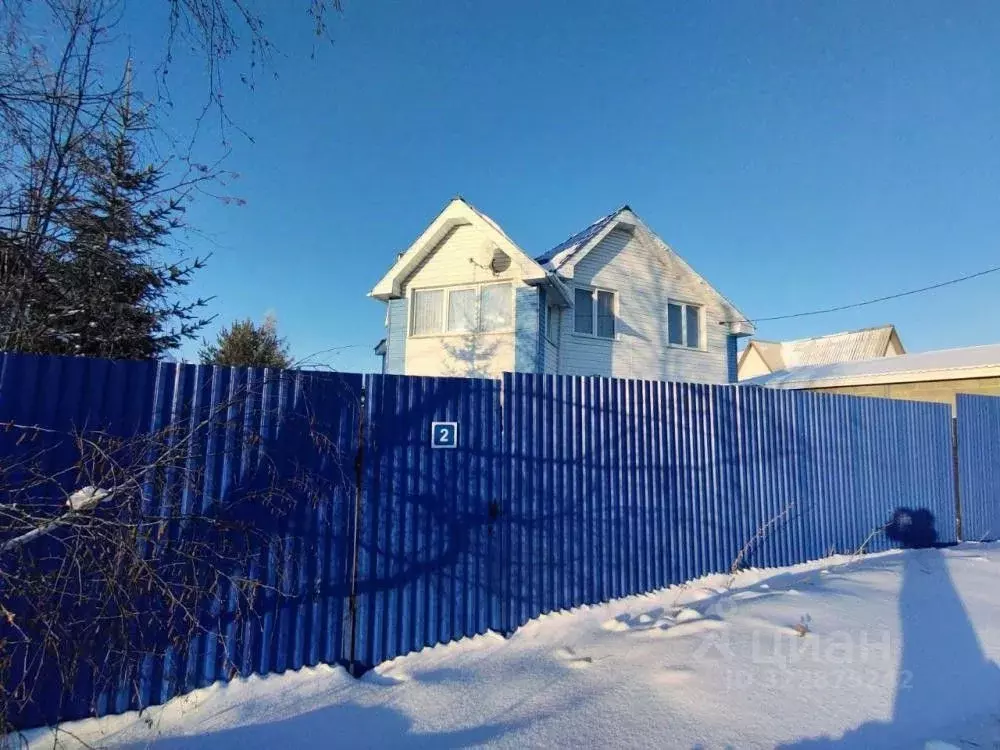 Дом в Иркутская область, Иркутский муниципальный округ, Луговое СНТ ... - Фото 1