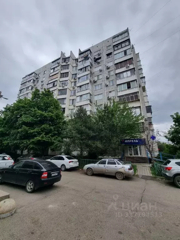 3-к кв. Краснодарский край, Краснодар Черкасская ул., 43 (85.4 м) - Фото 1