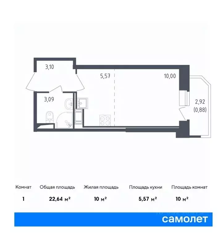 студия санкт-петербург живи в рыбацком жилой комплекс, 4 (22.64 м) - Фото 0