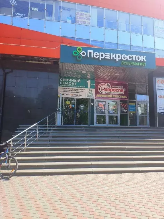 Помещение свободного назначения в Нижегородская область, Нижний ... - Фото 1