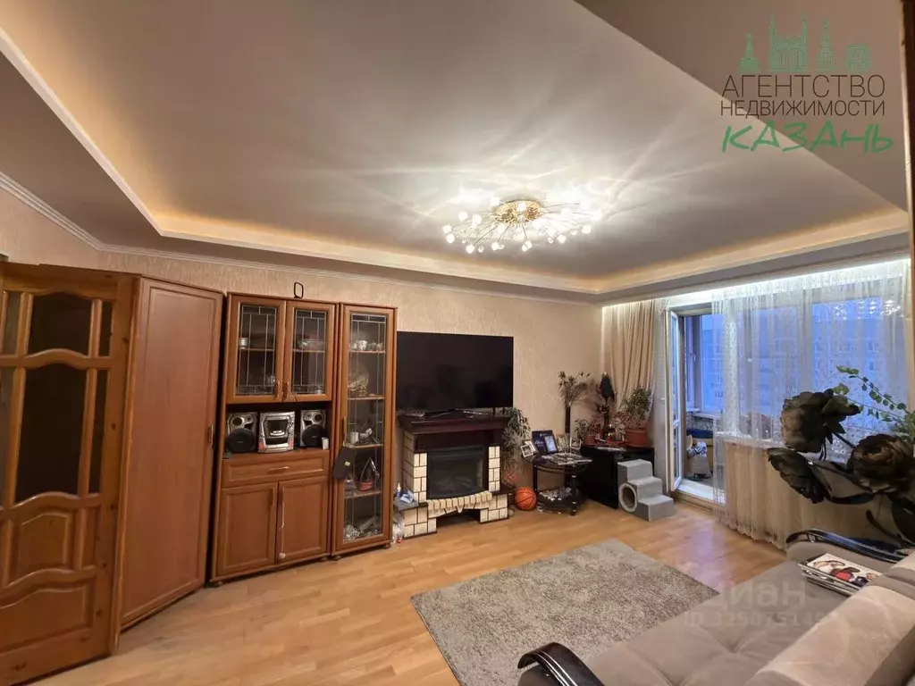 4-к кв. Татарстан, Казань ул. Юлиуса Фучика, 98 (83.7 м) - Фото 1