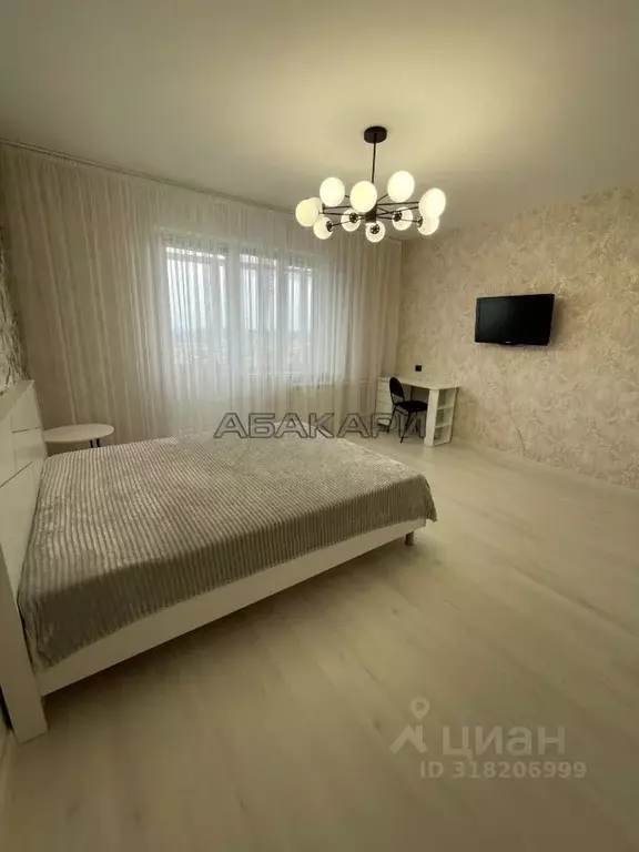 1-к кв. Красноярский край, Красноярск ул. Любы Шевцовой, 74 (41.0 м) - Фото 1