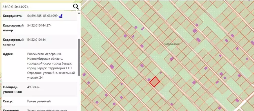 Участок в Бердск, СНТ Отрадное, 6-я улица, 24 (5 м) - Фото 2