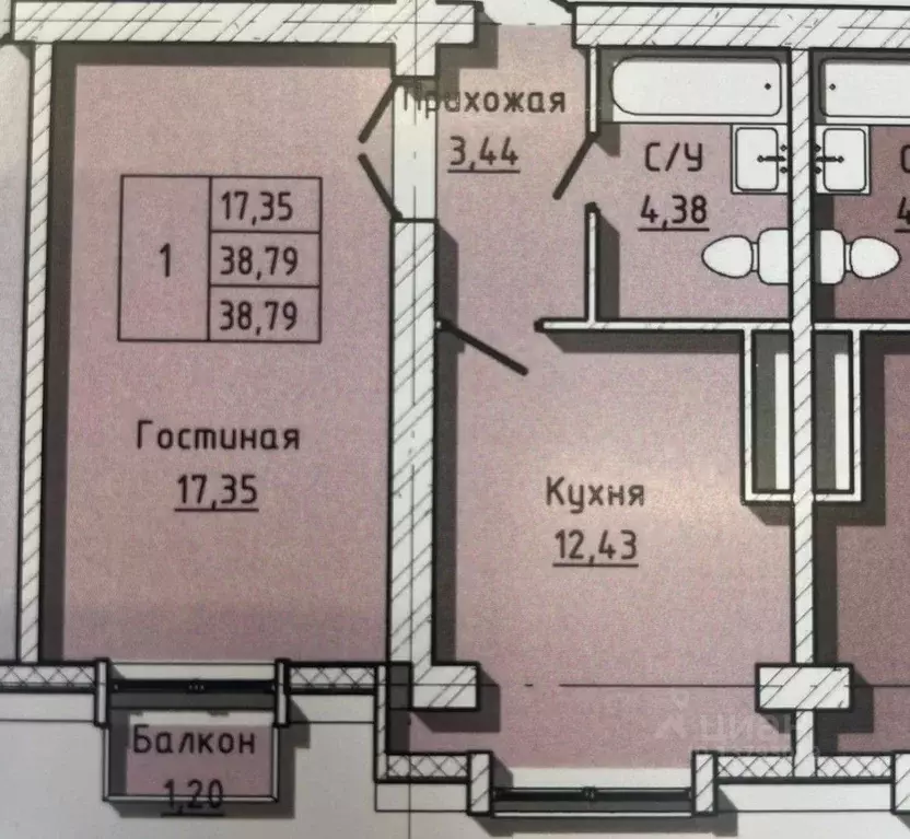 1-к кв. Кабардино-Балкария, Нальчик ул. Тарчокова (38.8 м) - Фото 1
