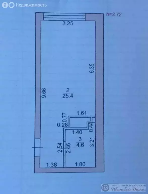 Квартира-студия: Самара, улица Стара-Загора, 240 (30 м) - Фото 1