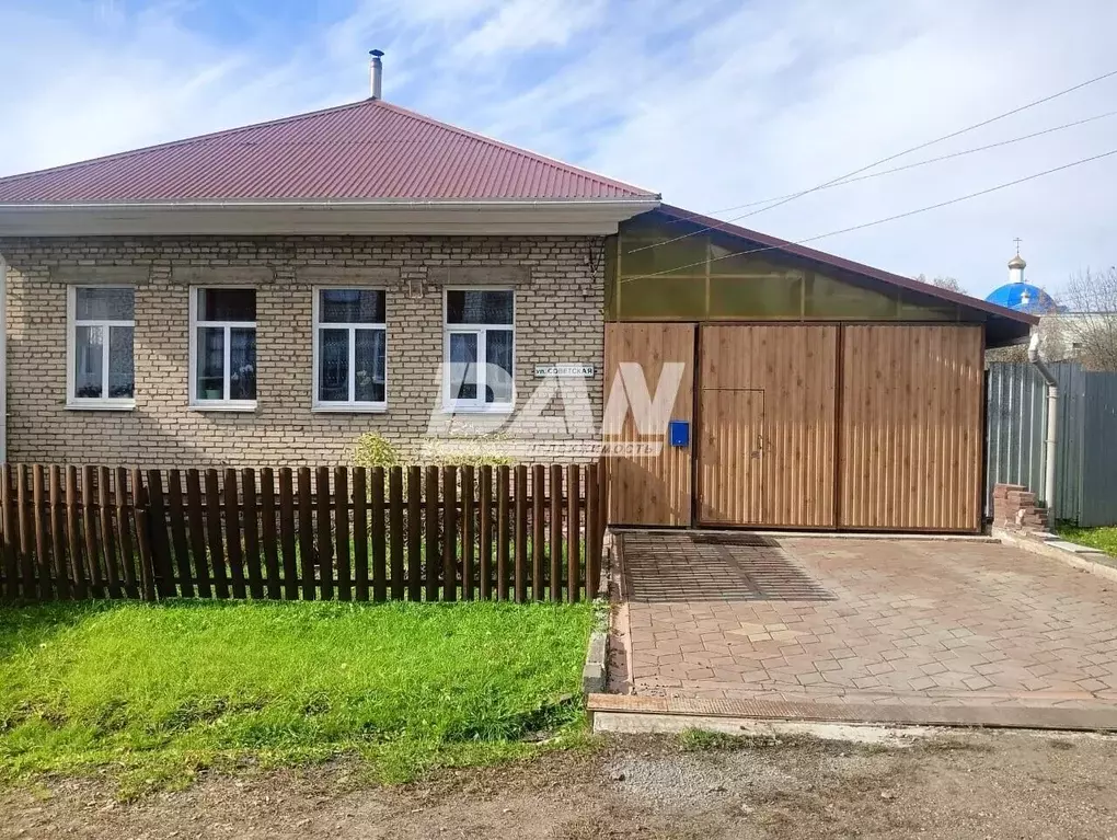 Дом в Челябинская область, Нязепетровск Советская ул., 6 (100 м) - Фото 1