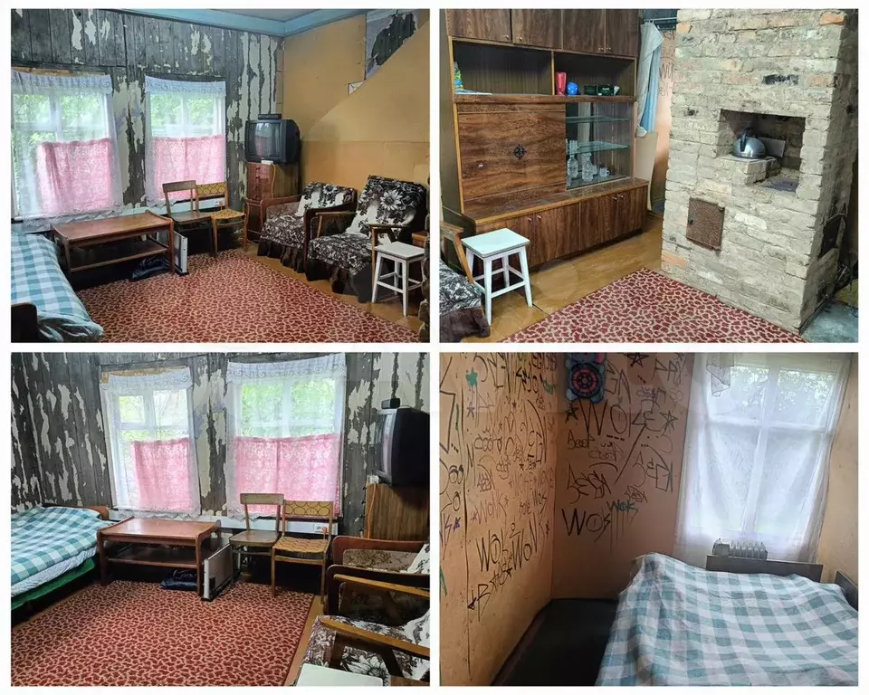 Дом 40 м на участке 6 сот. - Фото 1