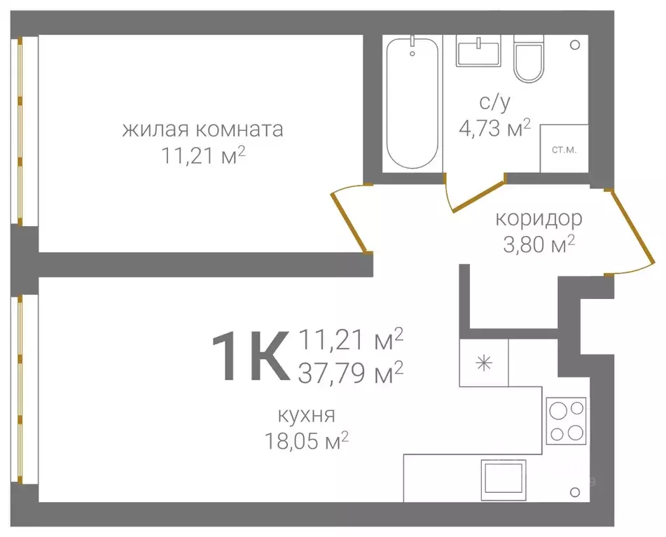 1-к кв. Нижегородская область, Нижний Новгород Казанское ш. (37.79 м) - Фото 1