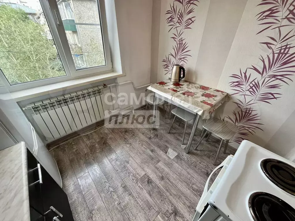 1-к. квартира, 32,7 м, 5/5 эт. - Фото 1