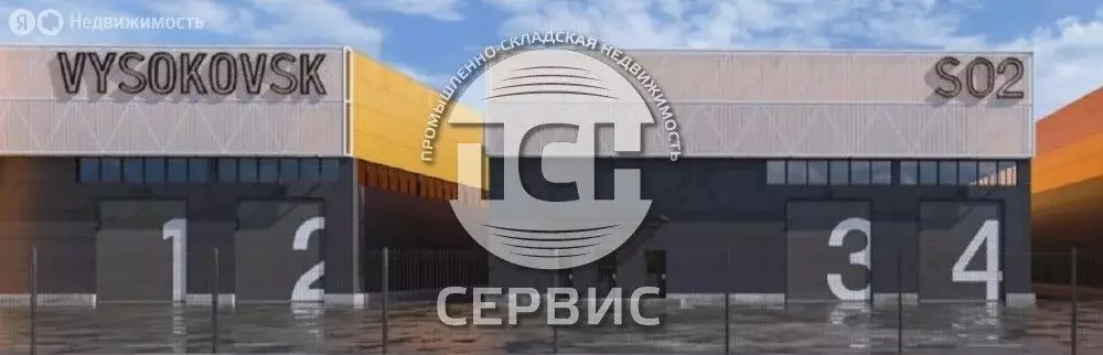 Склад (1440 м) - Фото 1