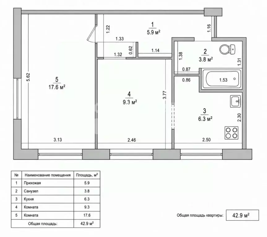 2-к кв. Башкортостан, Уфа Интернациональная ул., 179/3 (42.9 м) - Фото 2