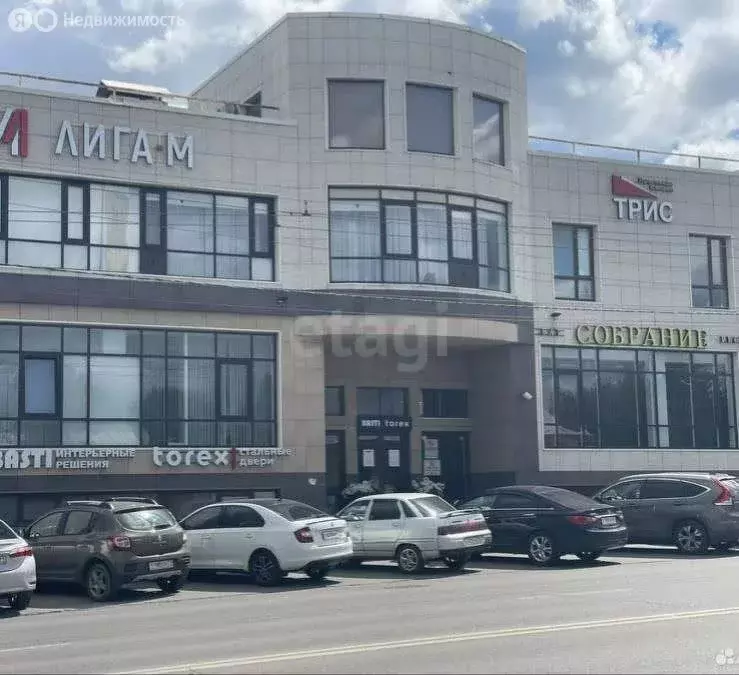 Офис (153 м) - Фото 1