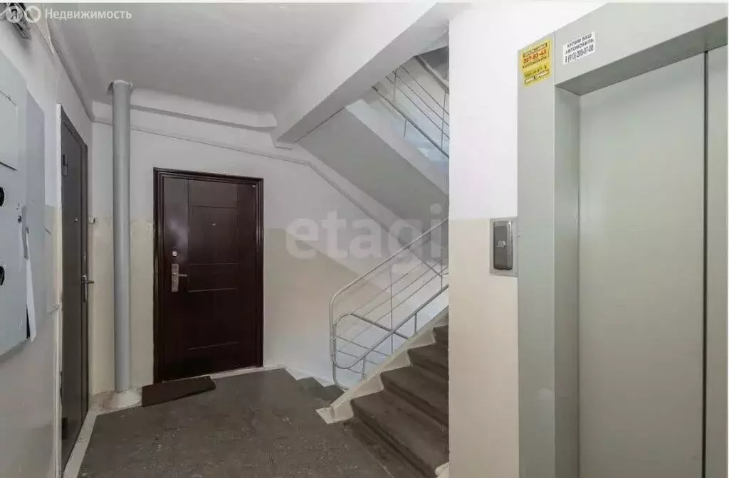 1-комнатная квартира: Новосибирск, улица Демьяна Бедного, 52 (41 м) - Фото 1