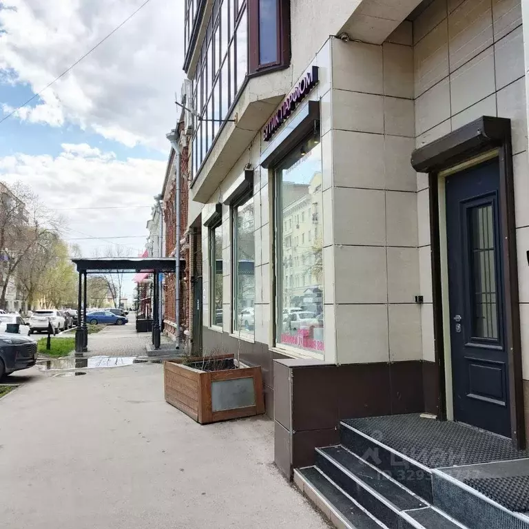 Помещение свободного назначения в Самарская область, Самара ... - Фото 1