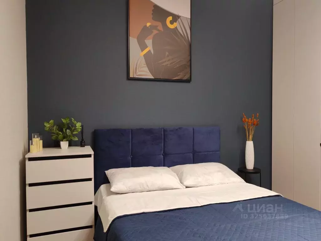 1-к кв. Москва проезд Серебрякова, 11к2 (22.0 м) - Фото 1