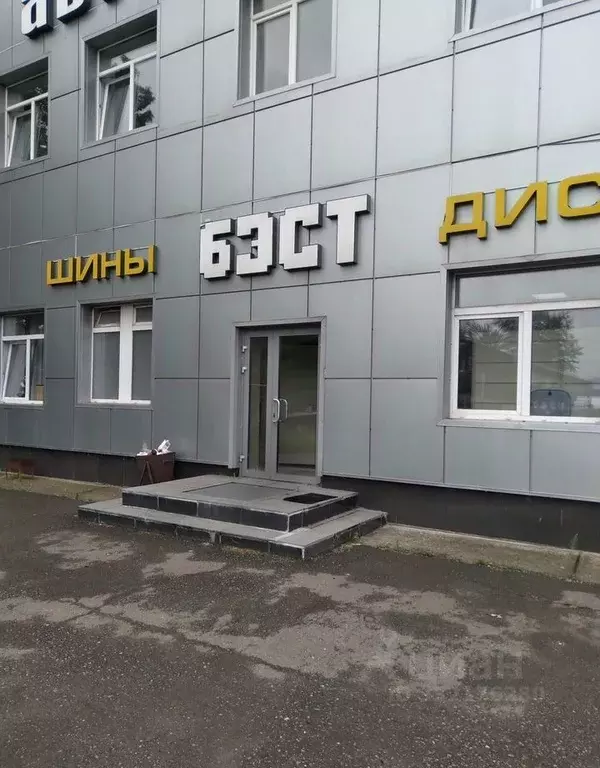 Помещение свободного назначения в Московская область, Клин ул. ... - Фото 2