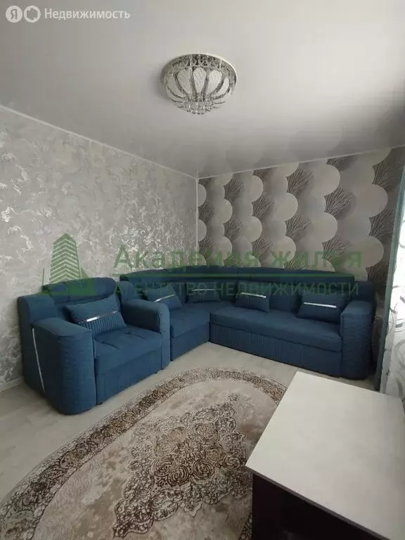 2-комнатная квартира: Маркс, улица Кирова, 14 (40 м) - Фото 2